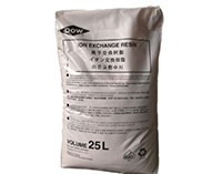 核電站水處理中除鹽均?；齑矘?shù)脂